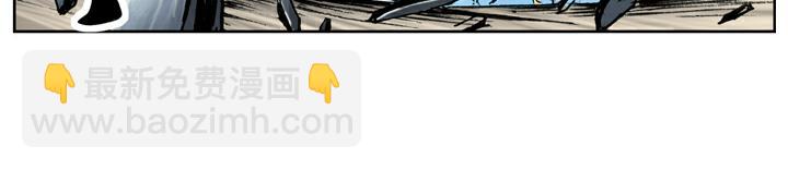 第78话 黄蜂刺(1/2)-第78话