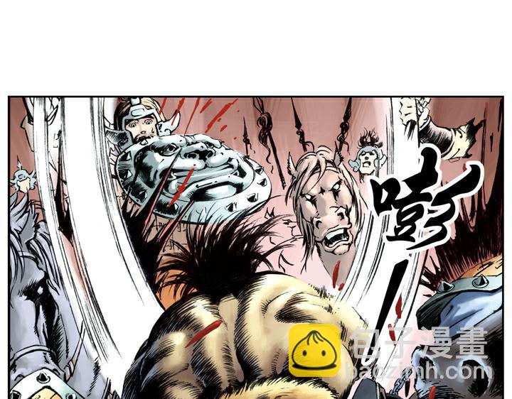 第78话 黄蜂刺(1/2)-第78话