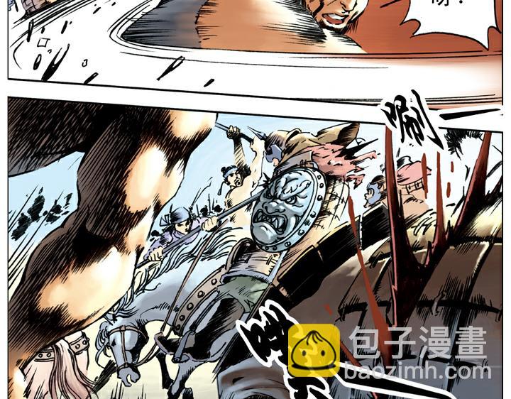 第78话 黄蜂刺(1/2)-第78话