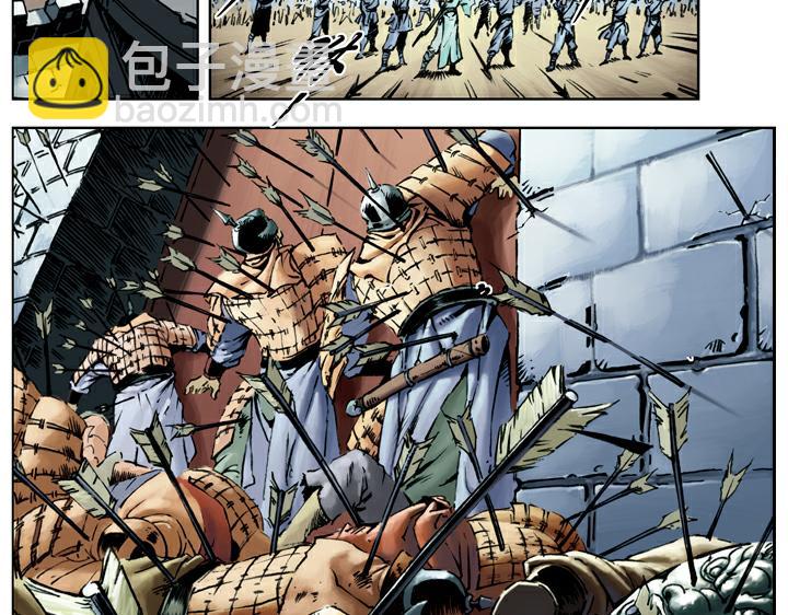 第78话 黄蜂刺(1/2)-第78话