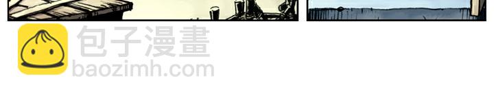 第80话 铁牛(1/2)-第80话