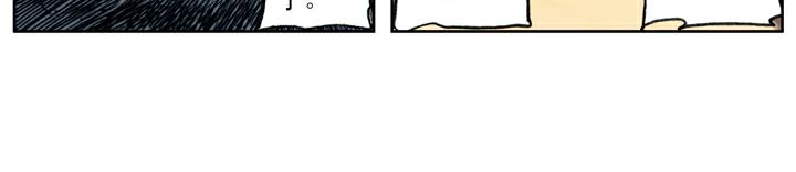 第80话 铁牛(1/2)-第80话