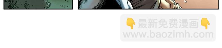 第80话 铁牛(1/2)-第80话