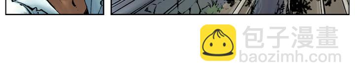 第80话 铁牛(1/2)-第80话