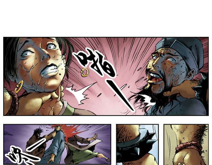 第82话 病关索杨雄(1/2)-第82话