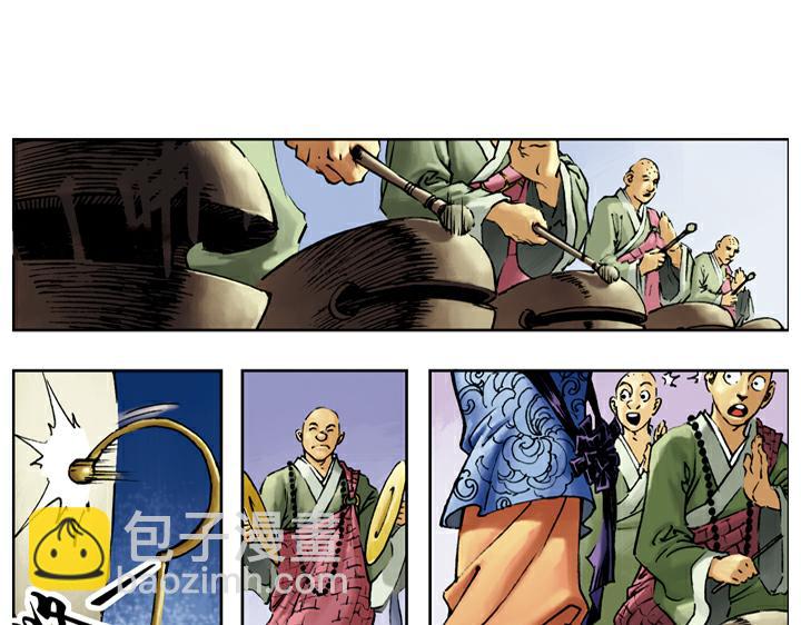 第84话 还愿(1/2)-第84话