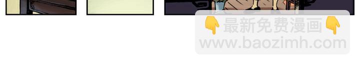 第84话 还愿(1/2)-第84话