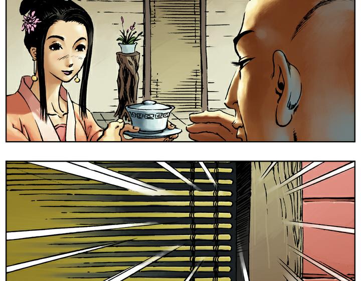 第84话 还愿(1/2)-第84话