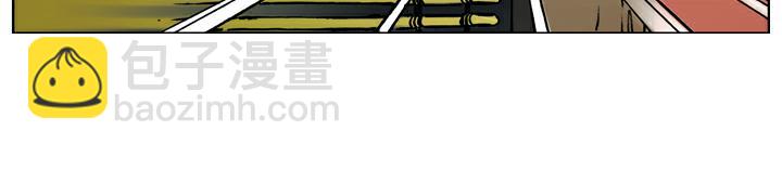 第84话 还愿(1/2)-第84话