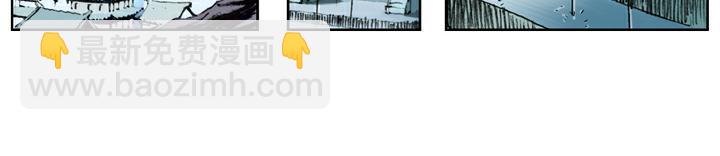 第86话 杨雄、石秀上梁山(1/2)-第86话