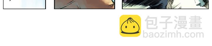 第88话 祝家庄(1/2)-第88话