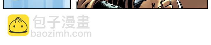 第88话 祝家庄(1/2)-第88话