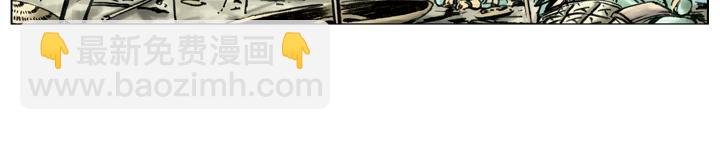 第90话 扈三娘(1/2)-第90话