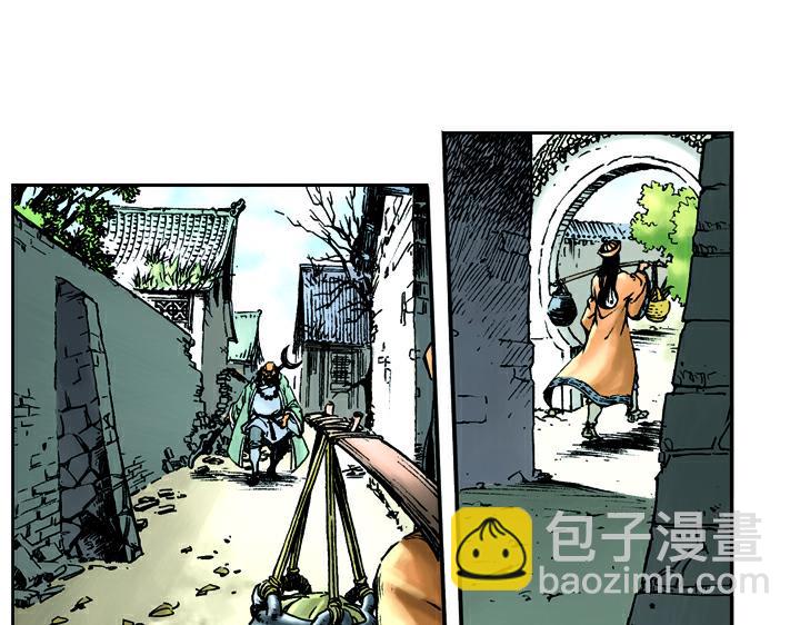 第10话 东京去(1/2)-第10话