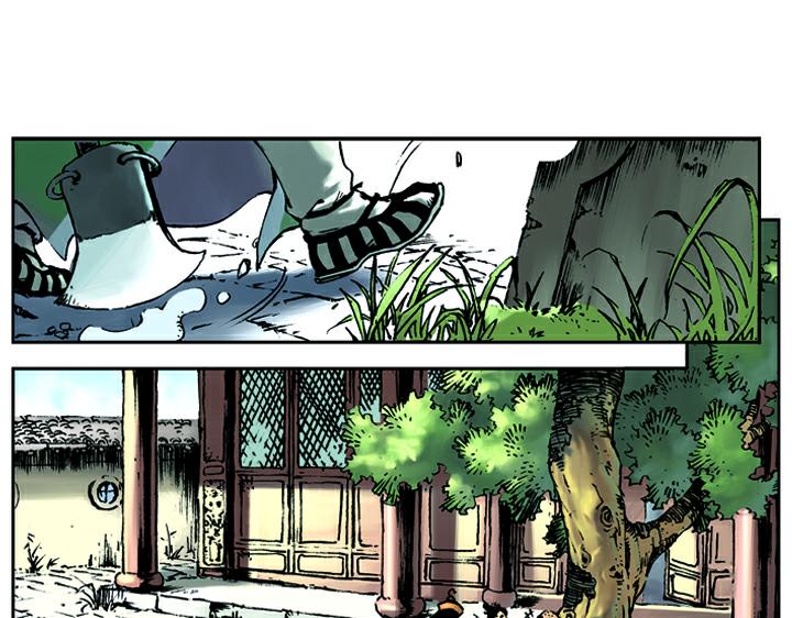 第10话 东京去(1/2)-第10话