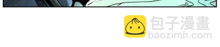 第10话 东京去(1/2)-第10话