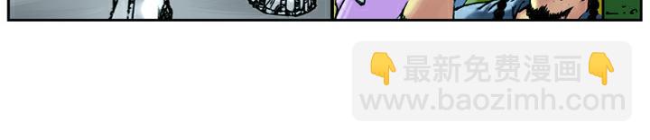 第10话 东京去(1/2)-第10话