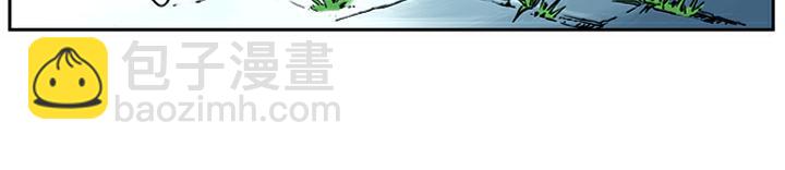 第10话 东京去(1/2)-第10话