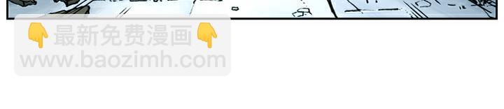 第10话 东京去(1/2)-第10话