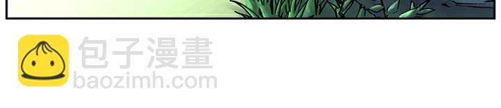 第10话 东京去(1/2)-第10话