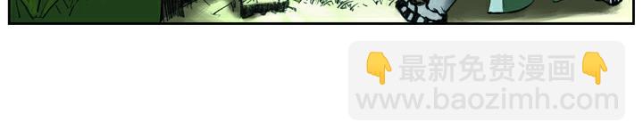 第10话 东京去(1/2)-第10话