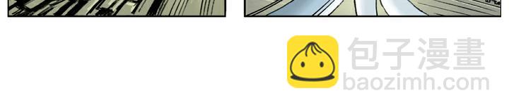 第91话 铁棒栾廷玉(1/2)-第92话