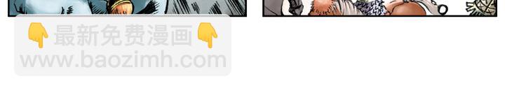 第91话 铁棒栾廷玉(1/2)-第92话