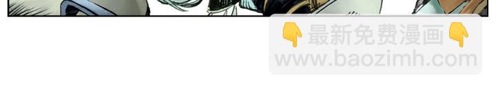 第91话 铁棒栾廷玉(1/2)-第92话