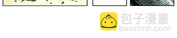 第91话 铁棒栾廷玉(1/2)-第92话