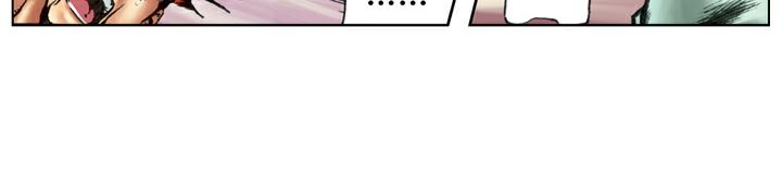 第91话 铁棒栾廷玉(1/2)-第92话