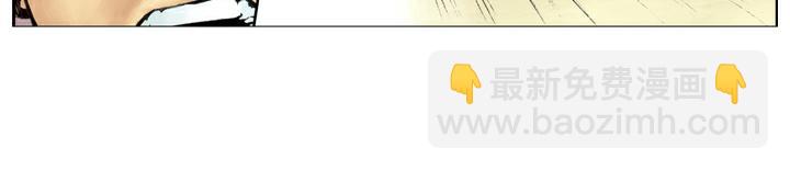 第91话 铁棒栾廷玉(1/2)-第92话