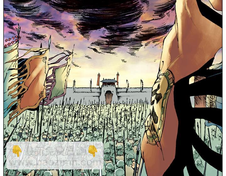 第95话 梁山占领祝家庄-第94话