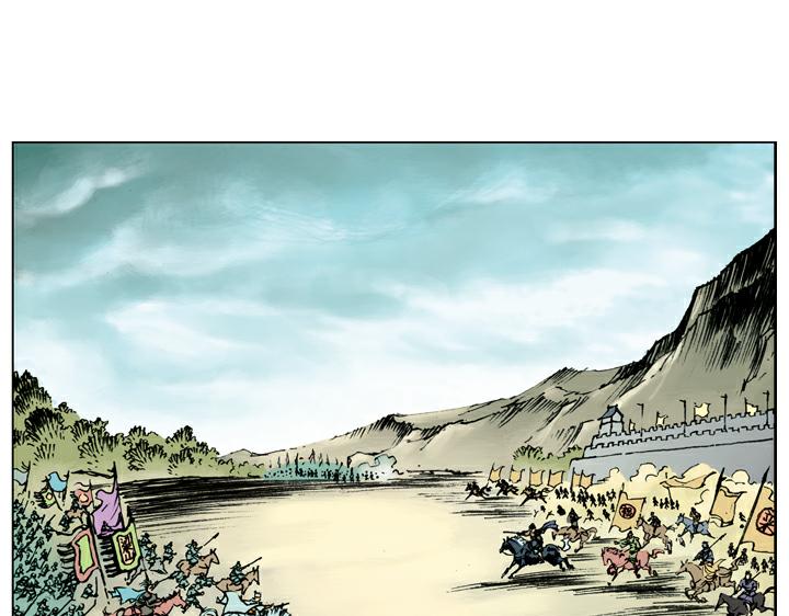 第95话 梁山占领祝家庄-第94话