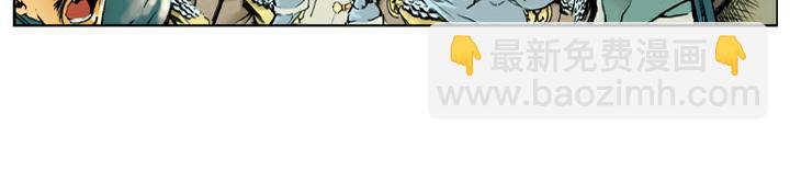 第95话 梁山占领祝家庄-第94话