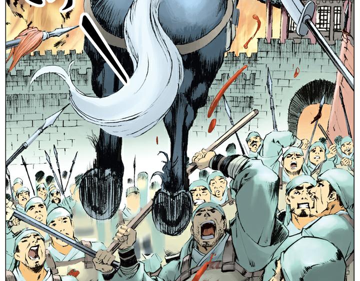 第96话 宿命(1/2)-第96话