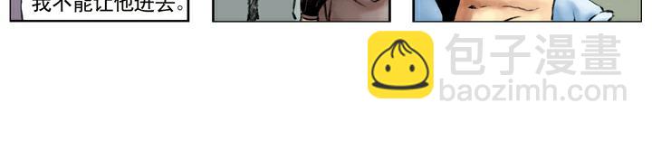 第98话 柴皇城(1/2)-第98话