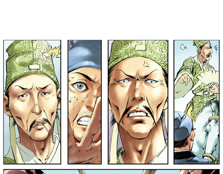 第98话 柴皇城(1/2)-第98话