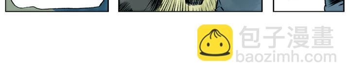 第98话 柴皇城(1/2)-第98话