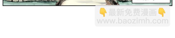 第98话 柴皇城(1/2)-第98话