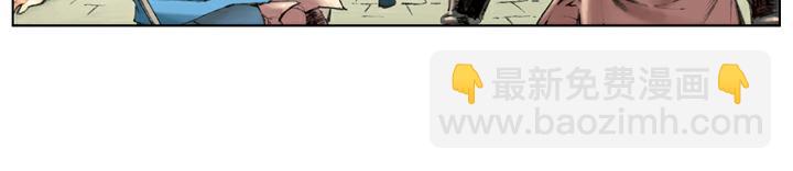 第98话 柴皇城(1/2)-第98话