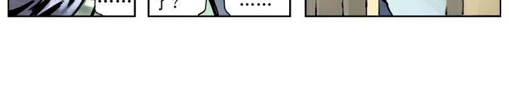 第100话 高廉(1/2)-第100话