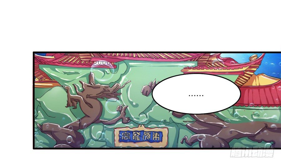 水貨妖精太磨人 - 10000次剪刀手的對決 - 2