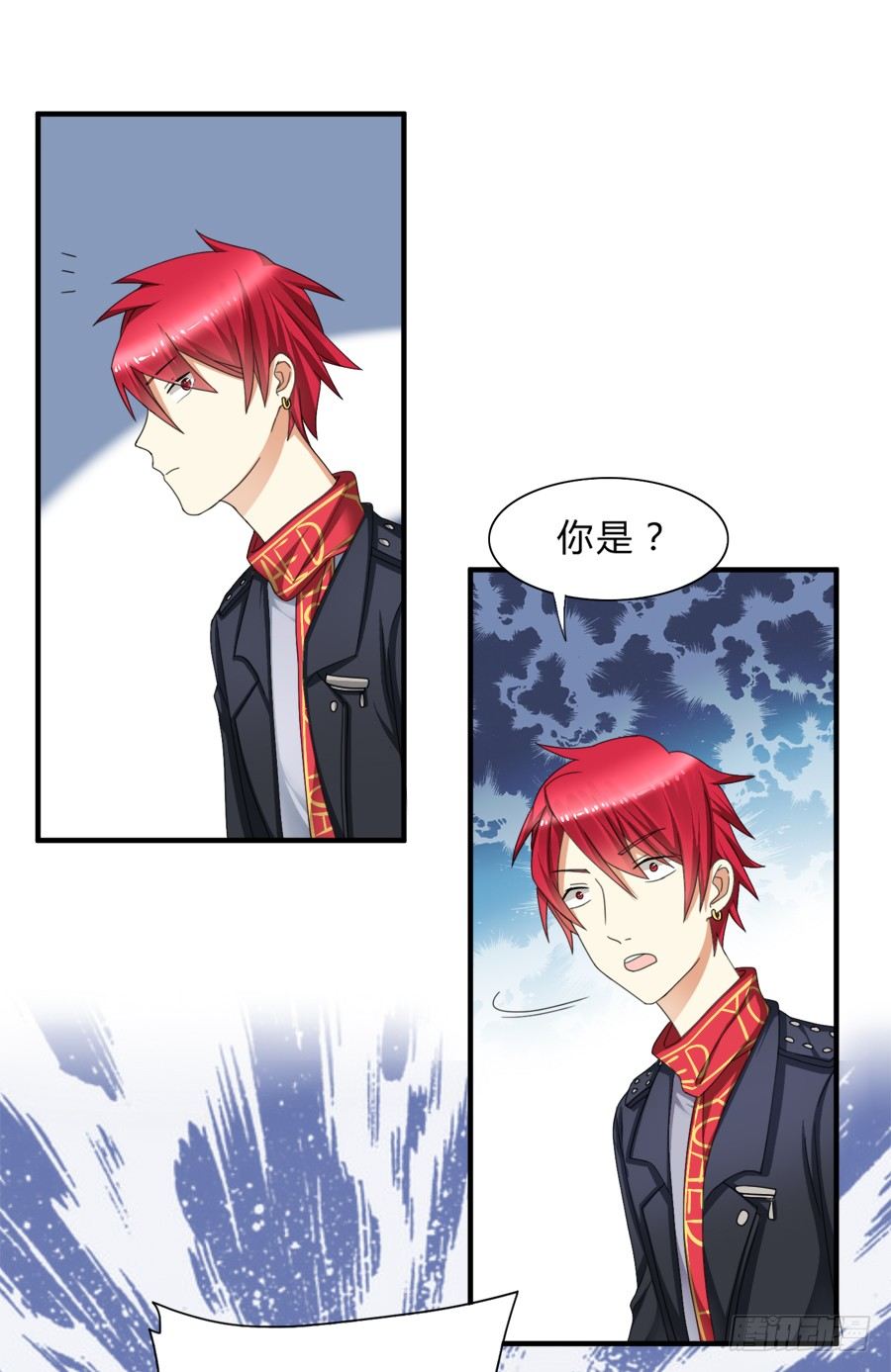 来自喵界的权威！-第14话