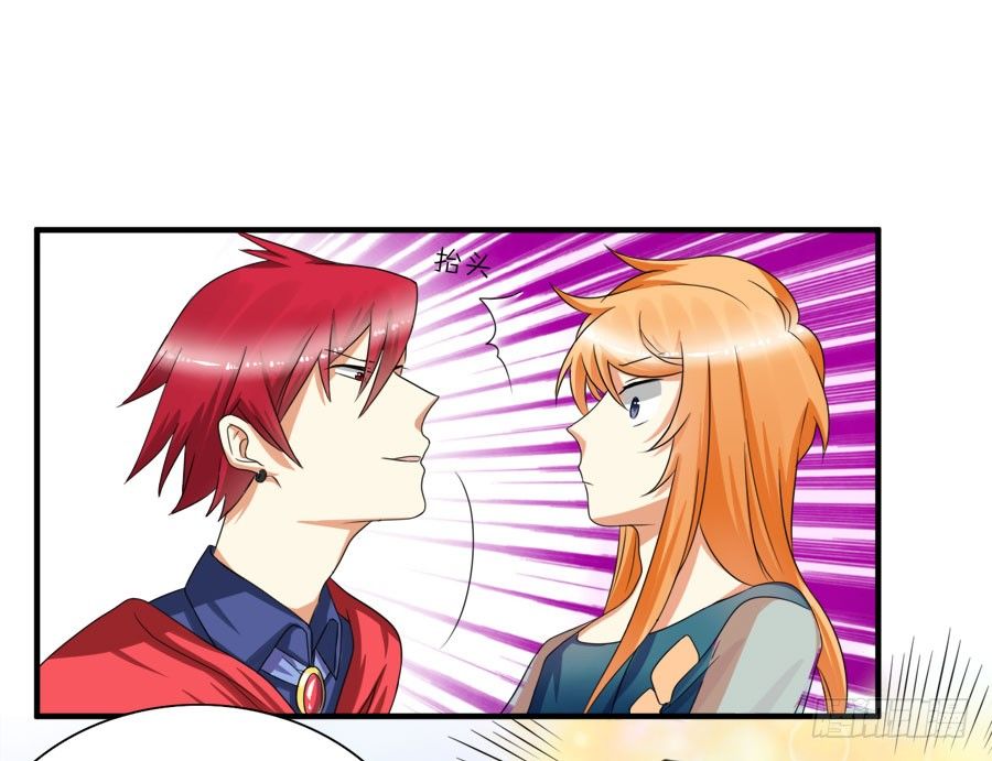 我会用身体让你记住我的！-第26话