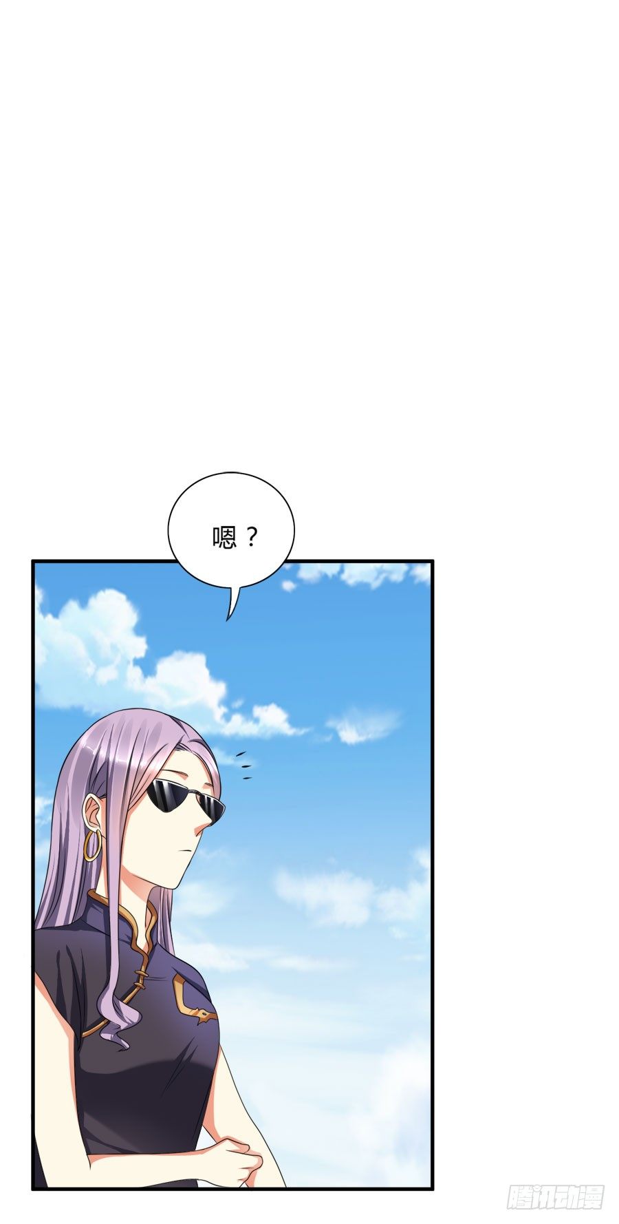 言风王子出逃啦！-第28话