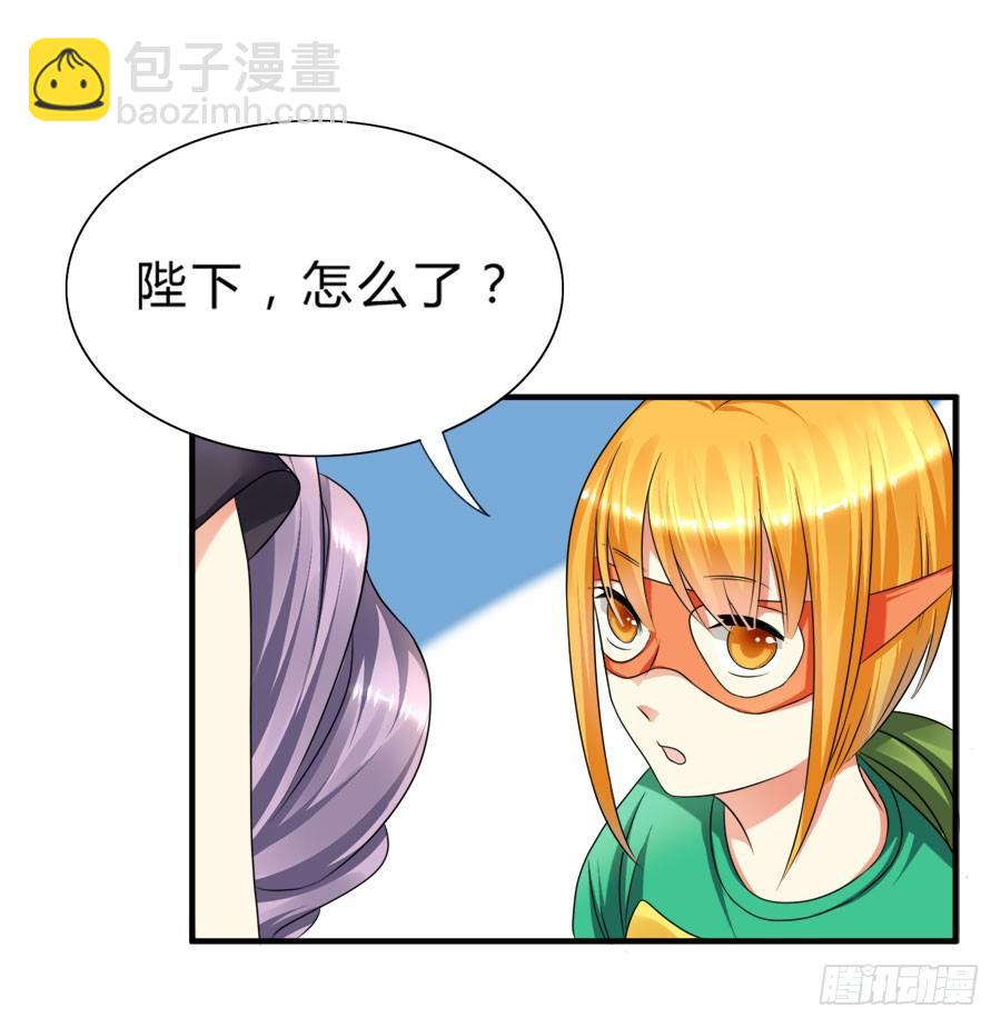 言风王子出逃啦！-第28话