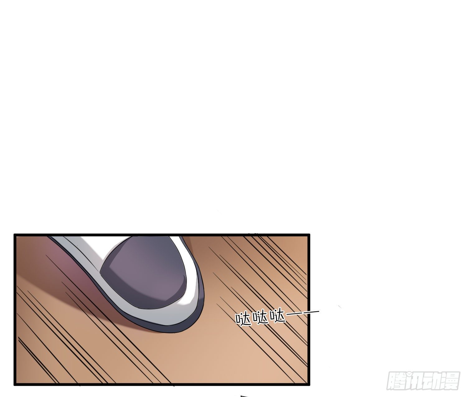 言风王子出逃啦！-第28话