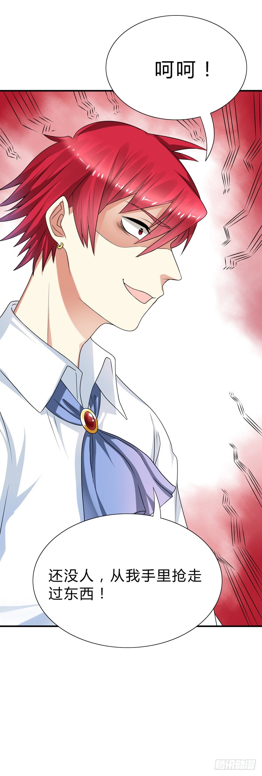 言风王子出逃啦！-第28话