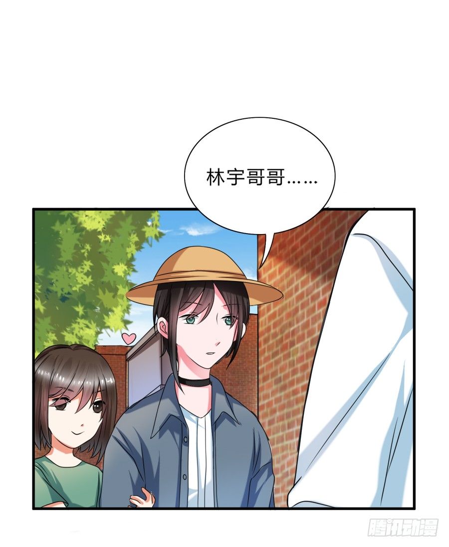 我不会让你带走他的！-第30话