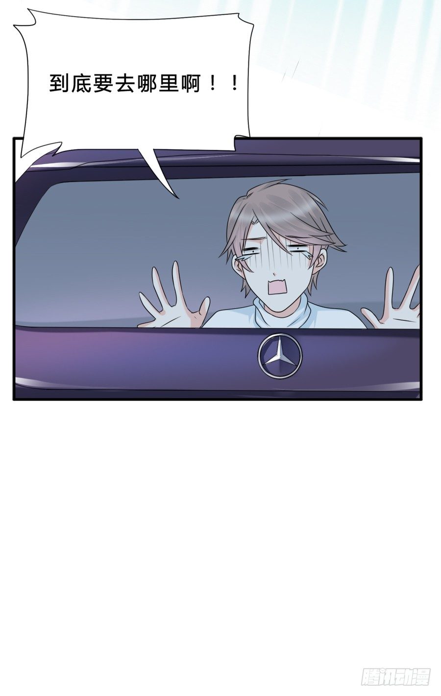 我不会让你带走他的！-第30话